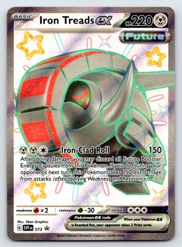 Iron Treads ex 073 ~ English Near Mint