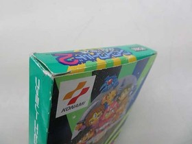 Famicom Software Model Wai Wai World 2 Konami FMI82