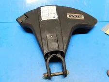 GUARD DEFLECTOR FOR ECHO TRIMMER GT-2400    ----    BOX 2338 M