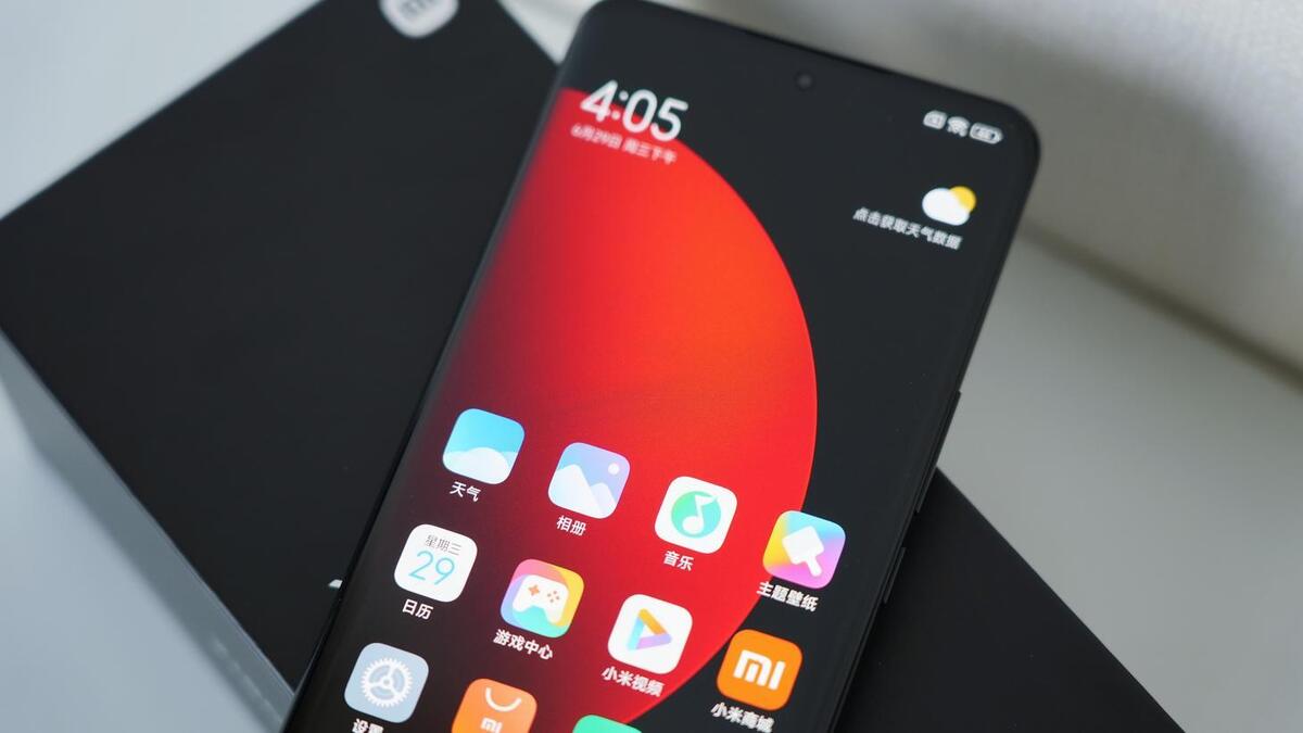 Xiaomi 12S Ultra - Xiaomi Global