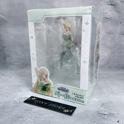 Hyperdimension Neptunia Actionfigur Vert Waking Up Ver 1/8 BROCCOLI JP Anime