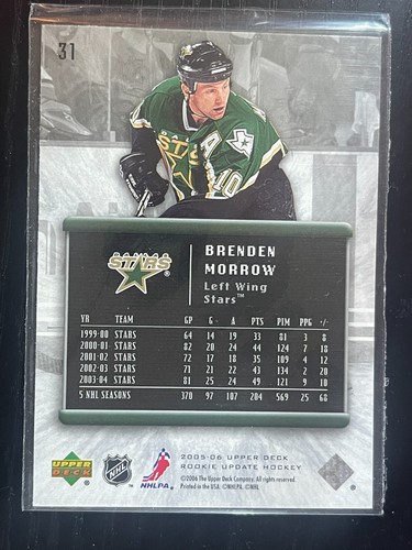 2005-06 Upper Deck Rookie Update Hockey You Pick - Picture 60 of 192