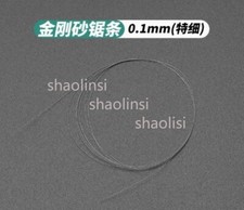 Superfine Diamond Wire Length 5M Minimal Loss Sturdy Saw Wire Cutting Tool