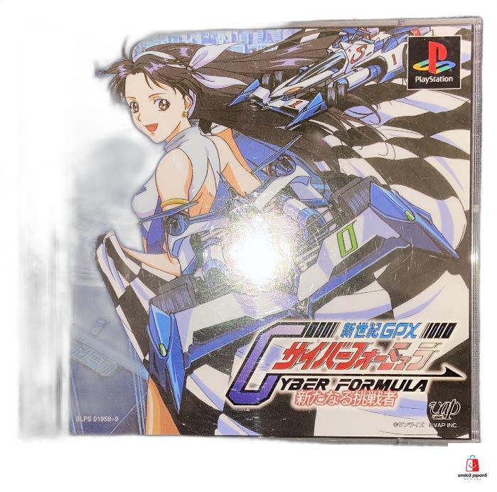 ゲームソフト　0630 67 PlayStation SHIN SEIKI GPX CYBER FORMULA PS1 GAME good Japan
