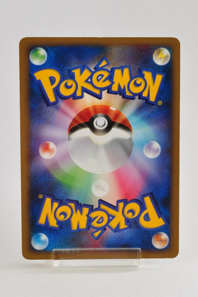 Pokemon card Poliwrath 068/106 Holo Rare EX Unseen Forces 2005 Japanese - Image 4 of 4