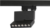Moderne Schwarze Schienenstrahler 1X12W / Led, 1305Lm, IP20, 3000K, Neu