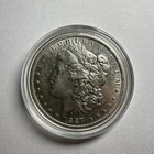 1887-O Morgan Silver Dollar AU Great Strike Free Shipping