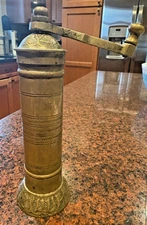 Vintage Turkish Brass/Metal Pepper Grinder Mill Old Spice Nice Pattern 7"