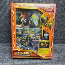 Tapu Koko Box Prices | Tapu Koko Box List