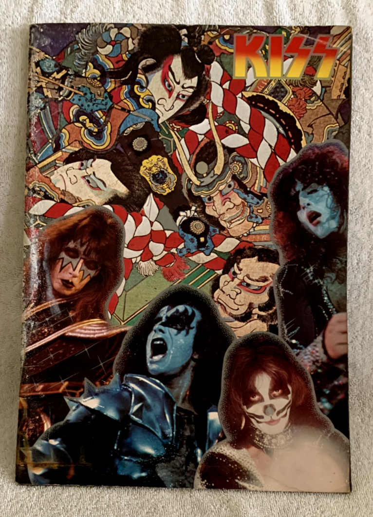 KISS 
