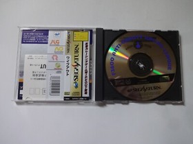 WIPE OUT Sega Saturn SS Racing Game 1996 T-18603G w/Obi Hagaki NTSC-J From Japan