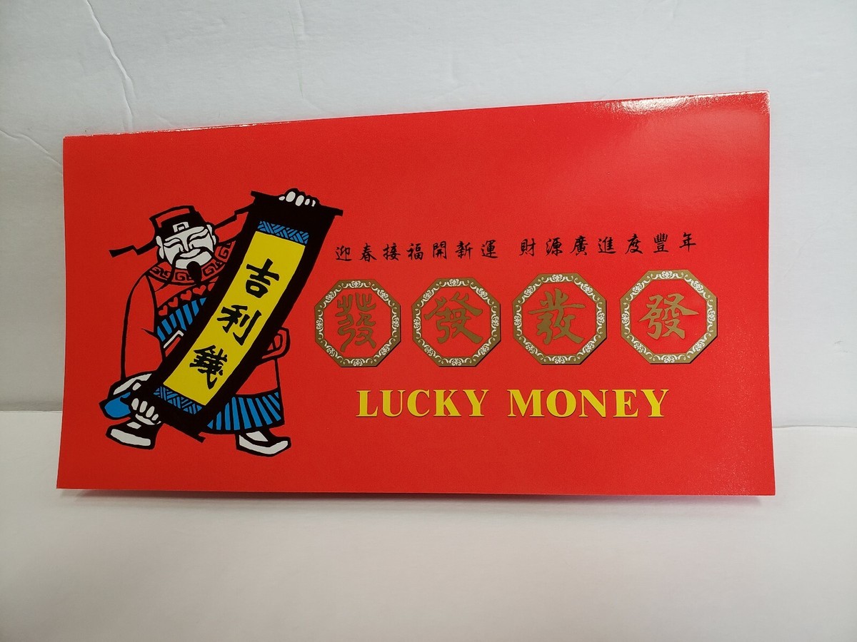 Rii様確認用 $1 Fortune Note LUCKY MONEY BILL WITH Serial number 