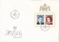 Liechtenstein letter with stamp Vaduz + La-241