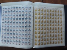 Berlin Sehensw&uuml;rdigkeiten - SWK Mi-Nr. 831-832 kompletter Bogen ** postfrisch