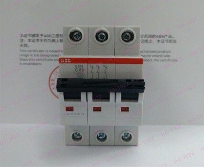 FOR S203-C80 3P 80A circuit breaker 1PCS NEW