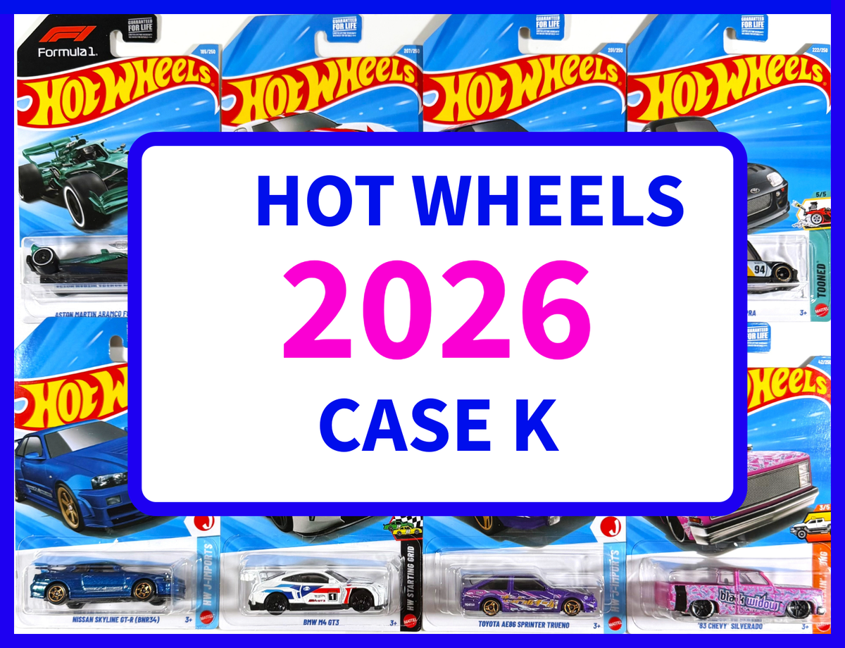 HOT WHEELS 2026 Mainline CASE K U-PICK | eBay
