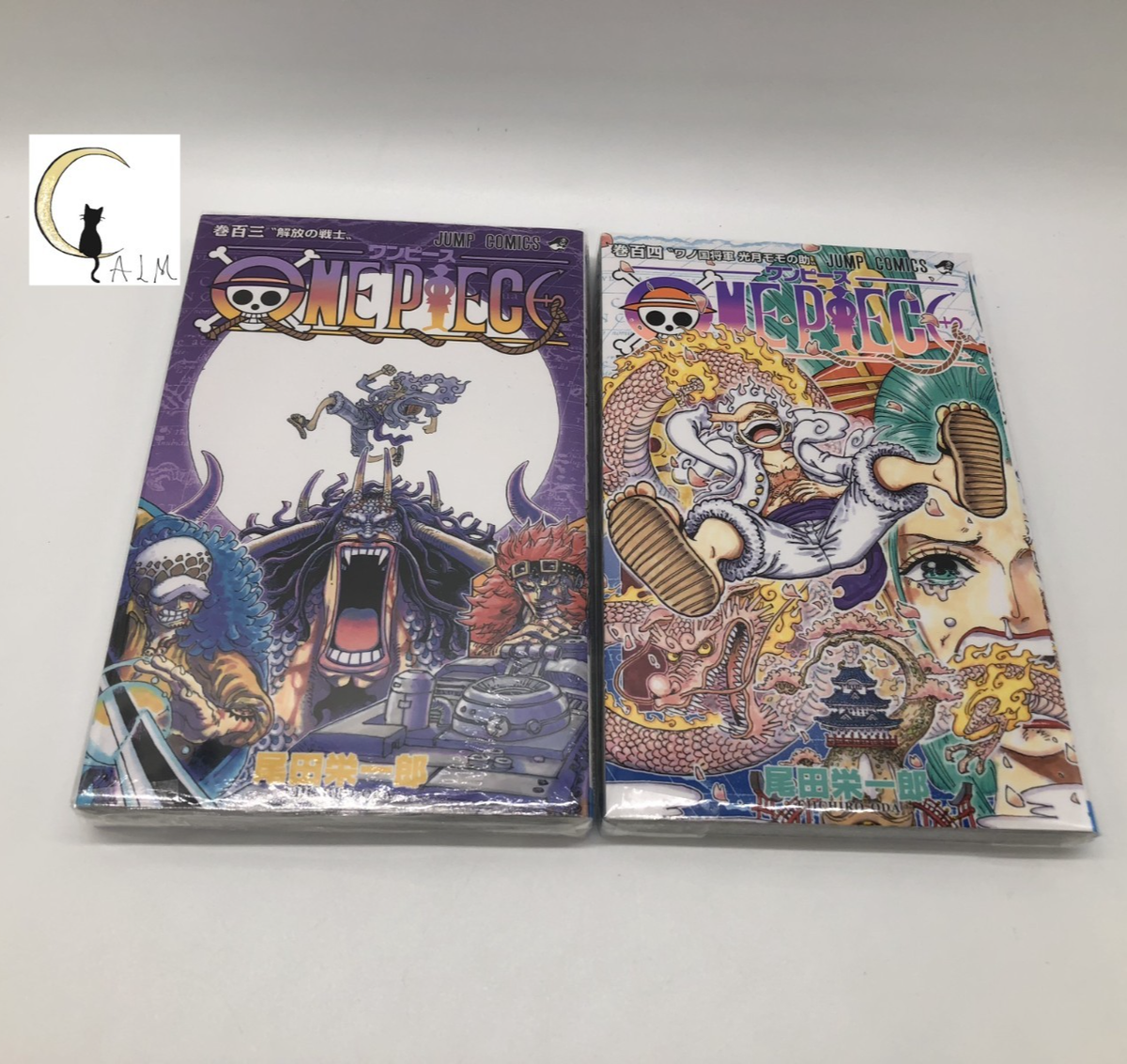 ONE PIECE 漫画BOX 1-104 ONE PIECE manga Vol. 103 & 104 2 volumes set Japanese comic book