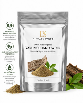 Varun Chhal Powder Natural Herbal Bark Powder Premium Quality 100% Pure