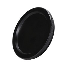 Metal M54X0.75mm Thread Dust-Proof Lens Cap Male Cap for Astronomical Telescope