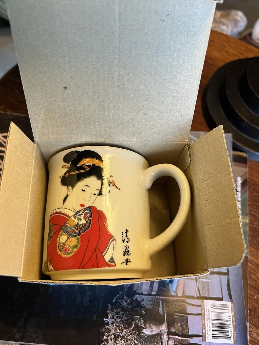 kutani china Lithophaneカップ ソーサー 1客 芸者 顔 lithophane cup products for sale | eBay
