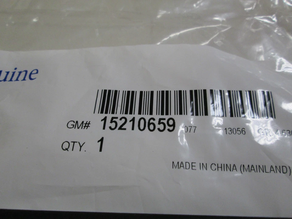 2000-2006 CHEVROLET IMPALA MONTE CARLO ТОРМОЗ ПЕДАЛЬ КОЛОДКИ 15210659 - Изображение 2 из 2