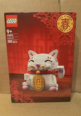 Lego 40813 Lucky Cat NEW & SEALED 2025