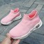 thumbnail 9 - Kids Running Sneakers Lightweight Walking Mesh Slip-On Shoes Breathable Tennis