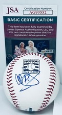 Al Michaels Ford Frick Winner signed HOF Logo Baseball Ball autographed JSA