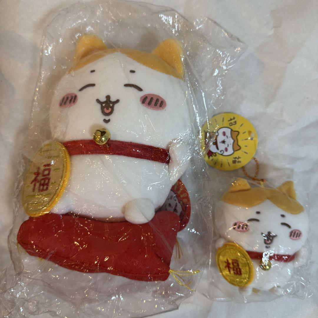 Chiikawa Lucky cat Hachiware Mascot & Plush Toy S Beckoning Cat