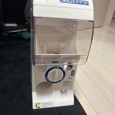 BANDAI Official Gashapon Machine Capsule Station Gacha Gacha Toy