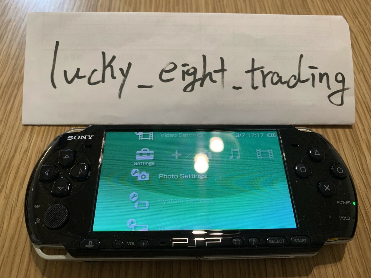 PSP 3000 Piano Black PB Console only No Battery [H] | eBay