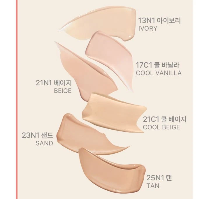 LANEIGE ALL NEW NEO Cushion Matte 15g (24Hr Full Coverage, 2023 Renewal) - Image 3 of 3