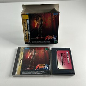 King Of Fighters &lsquo;96 With RAM HSS-0150 (SEGA Saturn, 1996 NTSC-J) CIB VGC