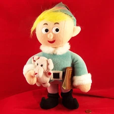 12" Large Herbie Hermey Dentist Rudolph's Misfit Doll 1999 Stuffins Xmas Decor
