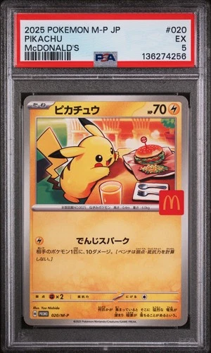 2025 POKEMON JPN M-P PROMO MCDONALD'S #020 PIKACHU PSA 5