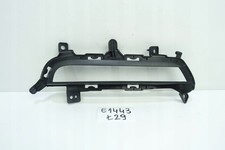 Hyundai Stoßstangengitter rechts vorne I30 II Lift 86564-A6500 1stk