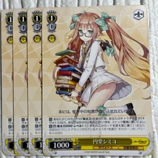 Endo Simiko Blue Archive Acrylic Card 4-Pack No noticeable damage