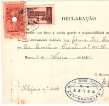 MACAU Document 20a Revenue 10a Postage Telephone 1951 CHINA/PORTUGAL KA226