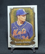Kodai Senga 2024 Topps Allen & Ginter Baseball Base Card #147 New York Mets