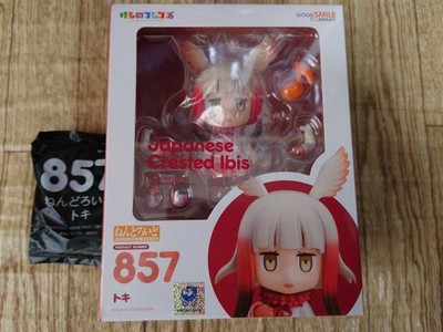 Good Smile Company Nendoroid Kemono Friends Toki Figur mit Bonus ungeöffnet