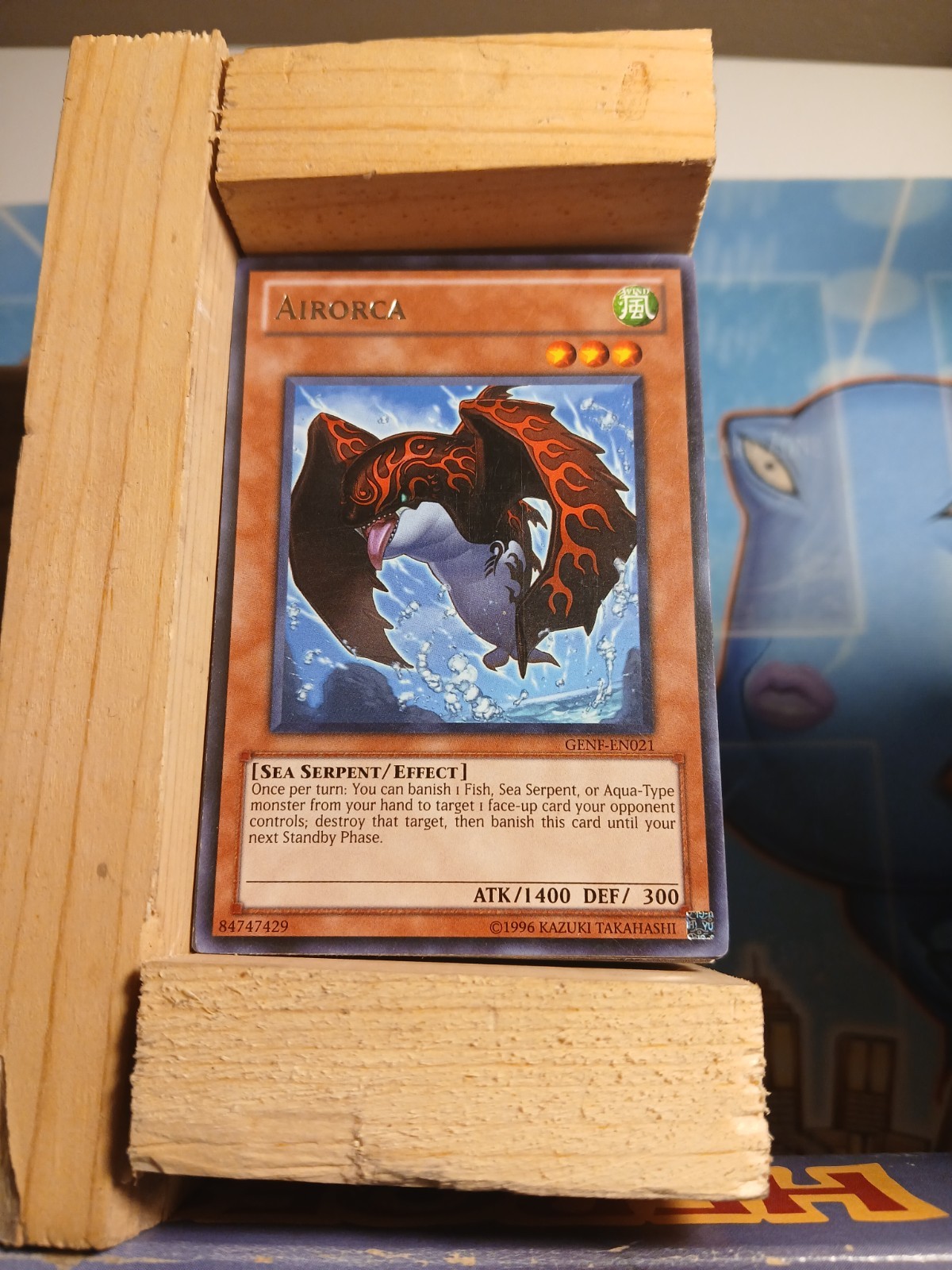 Airorca GENF-EN021 Generation Force Unlimited