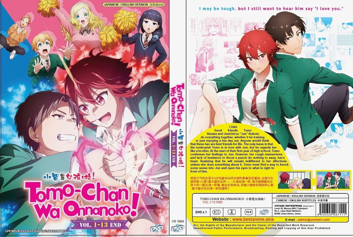 New Tomo-chan Is a Girl Vol.1 First Limited Edition Blu-ray CD Booklet Box  Japan