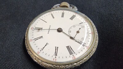VTG‎ Kangnam University Pewter Pocket Watch Clock Roman Numeral South Korea Gift RARE Red Cross Women main image 4