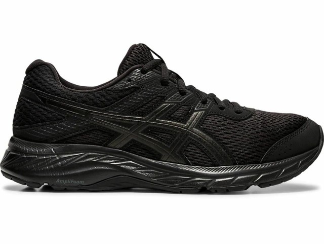 asics gel lethal mp7