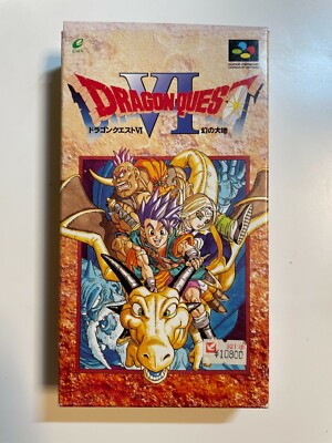 Dragon Quest VI 6 DQ6 Super Famicom SFC SNES Nintendo Enix Japan