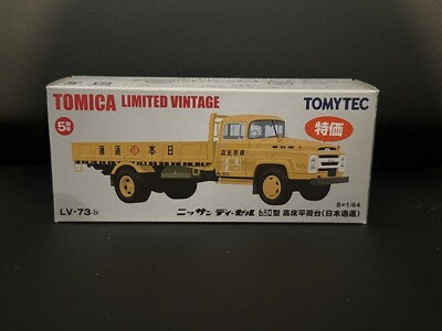 Tomytec Tomica Limited Oldtimer LV-73b Nissan Diesel 680 Typ Hochboden Plattform