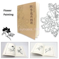 Tattoo Flash Art Design Book Line Sheet Reference Four Seasons Flower Sketching