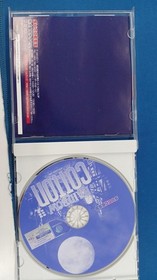 Success Rainbow Cotton Dreamcast Japanese Ver.
