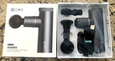 Mini Massage Gun, Full-Metal Travel Massage Gun NEW  Sealed in Box