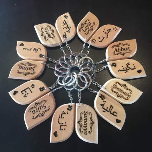 Personalised Arabic Name Wooden Keyrings Keychains Birthday Gift Fatima  - 第 1/84 張圖片